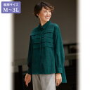 おしゃれ ブラウス レディース 春 秋冬 / タックデザインコーデュロイシャツ / 大きいサイズ M L LL 3L / 40代 50代 60代 70代 ミセス...