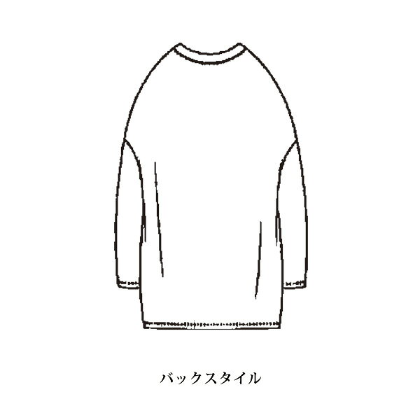 おしゃれ カーディガン レディース 春 秋冬 / 北欧風ドット柄裏起毛ロングカーディガン / 40代 50代 60代 70代 ミセスファッション シニアファッション 服◎ kyo-tsu-10092791 京都通販 ミセスのファッション館 サンプル画像3