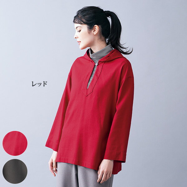 シャツ レディース 40代 50代 60代 70代 ミセスファッション シニアファッション / コンチョボタンパーカーシャツ セール SALE 半額以上