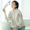大人可愛い おしゃれ ブラウス レディース 春夏 / 袖レース使いシャツジャケット / 40代 50代 60代 70代 ミセスファッション シニアファッション 服