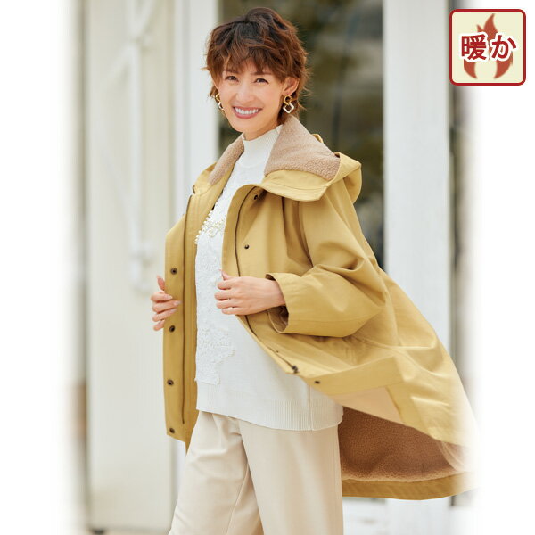 ��� ������� �������� ��ǥ����� �ս� / ΢�ܥ��Ȥ��ա��ǥ��������� / 50�� 60�� 70�� 80�� �ߥ����ե��å���� ���˥��ե��å���� �ؿ� ��