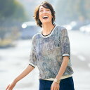ブラウス 40代 50代 60代 70代 80代 ミセスファッション シニアファッション 大人 おしゃれ レディース 春夏 服 / ヨーロピアンプリントブラウス