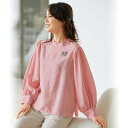 ブラウス 40代 50代 60代 70代 80代 ミセスファッション シニアファッション 大人 おしゃれ レディース 春夏 服 / ペイズリージャカード織ブラウス