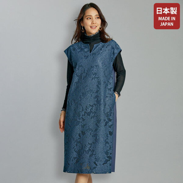 ワンピース 40代 50代 60代 70代 80代 ミセスファッション シニアファッション 大人 おしゃれ レディース 春夏 服 /「日本製」キーネックレース使いワンピース