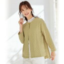 カーディガン 40代 50代 60代 70代 80代 ミセスファッション シニアファッション 大人 おしゃれ レディース 春夏 服 / ふくれジャカードカーディ...