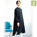 ワンピース 40代 50代 60代 70代 ミセスファッション シニアファッション 大人 おしゃれ レディース 春夏 服 / 小粒ドットのゆったりワンピース