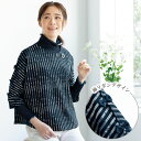 プルオーバー 40代 50代 60代 70代 ミセスファッション シニアファッション 大人 おしゃれ レディース 春夏 服 / ストライプ柄ジャージープルオーバ...