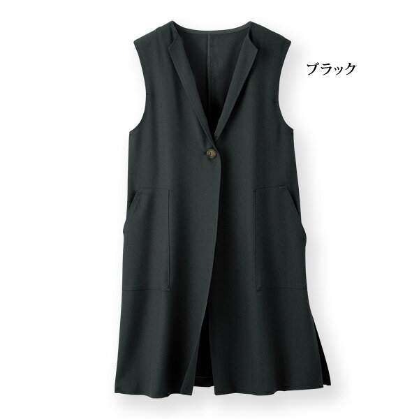 ベスト ジレ 40代 50代 60代 70代 ミセスファッション シニアファッション 大人 おしゃれ レディース 春夏 服 / 日本製ウォッシャブルロングジレ kyo-tsu-10107752 京都通販 ミセスのファッション館 サンプル画像3