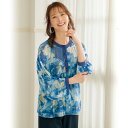 シャツ ブラウス 40代 50代 60代 70代 ミセスファッション シニアファッション 大人 おしゃれ レディース 春夏 服 / ぼかしプリント配色ブラウス