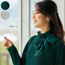 ブラウス レディース おしゃれ 秋冬 40代 50代 60代 70代 ミセスファッション シニアファッション / 総プリーツ襟リボンブラウス