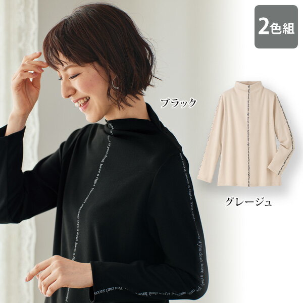 �ץ륪���С� ��ǥ����� ������� ���� 40�� 50�� 60�� 70�� �ߥ����ե��å���� ���˥��ե��å���� / ���� ���åȥ��� �ץ륪���С� 2����