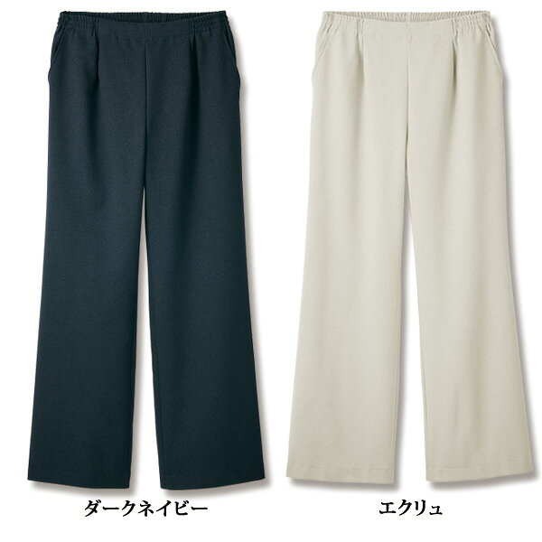 パンツ レディース おしゃれ 秋冬 40代 50代 60代 70代 ミセスファッション シニアファッション / 「お家で 洗える」 セミワイド パンツ / 大きいサイズ M L LL 3L kyo-tsu-10103032 京都通販 ミセスのファッション館 サンプル画像3