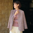 ジャケット アウター レディース おしゃれ 春 秋冬 ミセス シニア ファッション 40代 50代 60代 70代 彩りストレッチツイードジャケット
