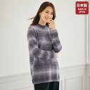 チュニック 大人可愛い おしゃれ 春 秋冬 ミセス シニア ファッション 40代 50代 60代 70代 かすり糸使いニットチュニック
