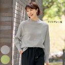 ニット セーター レディース おしゃれ 春 秋冬 ミセス シニア ファッション 40代 50代 60代 70代 ラメ&スパンコール入りセーター
