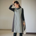 ワンピース きれいめ おしゃれ 春 秋冬 ミセス シニア ファッション 40代 50代 60代 70代 サイド配色ジャンパースカート