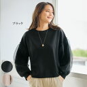 プルオーバー トップス レディース おしゃれ 春 秋冬 ミセス シニア ファッション 40代 50代 60代 70代 シアー素材 重ね袖プルオーバー