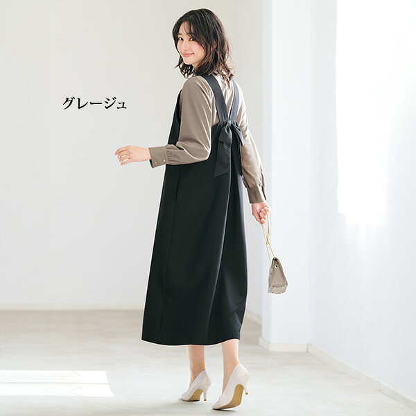 ブラウス シャツ レディース おしゃれ 春夏 秋 ミセス シニア ファッション 40代 50代 60代 70代 前ピンタック カットソーブラウス kyo-tsu-10105627 京都通販 ミセスのファッション館 サンプル画像3
