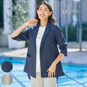 ジャケット アウター レディース おしゃれ 春夏 ミセス シニア ファッション 40代 50代 60代 70代 バックシャンデザイン ジャケット