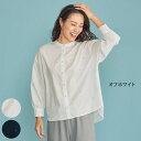ブラウス シャツ レディース おしゃれ 春夏 ミセス シニア ファッション 40代 50代 60代 70代 メタル&パール調ビジュー使いシャツ