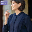 チュニック 大人可愛い おしゃれ 春夏 ミセス シニア ファッション 40代 50代 60代 70代 レース使いブラウスチュニック 大きいサイズ M L LL ...