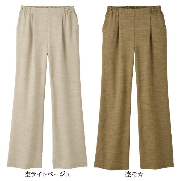 パンツ ボトム レディース おしゃれ 春夏 ミセス シニア ファッション 40代 50代 60代 70代 お家で洗える 美脚セミワイドパンツ 大きいサイズ M L LL 3L kyo-tsu-10106118 京都通販 ミセスのファッション館 サンプル画像3
