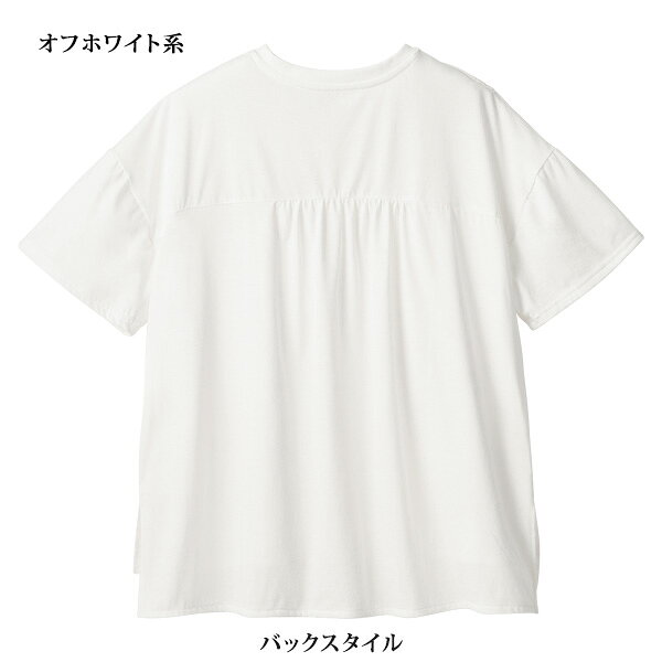 プルオーバー トップス レディース おしゃれ 春夏 ミセス シニア ファッション 40代 50代 60代 70代 フラワーモチーフ使いプルオーバー kyo-tsu-10113035 京都通販 ミセスのファッション館 サンプル画像3