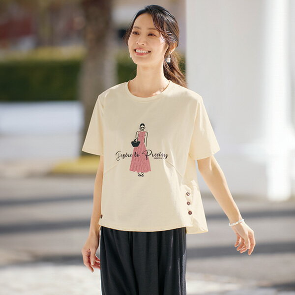 プルオーバー トップス レディース おしゃれ 春夏 ミセス シニア ファッション 40代 50代 60代 70代 レディモチーフ サイドボタンプルオーバー