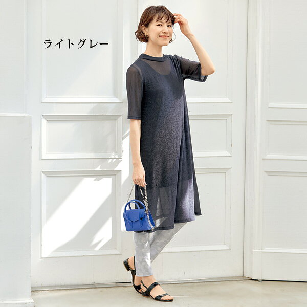 パンツ ボトム レディース おしゃれ 春夏 ミセス シニア ファッション 40代 50代 60代 70代 多機能素材 プリントスリムパンツ 大きいサイズ M L LL 3L kyo-tsu-10113522 京都通販 ミセスのファッション館 サンプル画像3