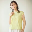ブラウス シャツ レディース おしゃれ 春夏 ミセス シニア ファッション 40代 50代 60代 70代 ふくれジャカードブラウス
