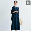 ワンピース きれいめ レディース おしゃれ 春夏 ミセス シニア ファッション 40代 50代 60代 70代 ジャカード織 ブラウス&ワンピースセット