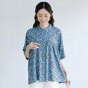 ブラウス シャツ レディース おしゃれ 春夏 ミセス シニア ファッション 40代 50代 60代 70代 小花プリントゆったりブラウス