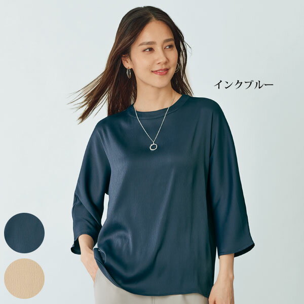 ����� �֥饦�� ��ǥ����� ������� ���� �ߥ��� ���˥� �ե��å���� 40�� 50�� 60�� 70�� �������ɥ�ޥ�µ�֥饦��