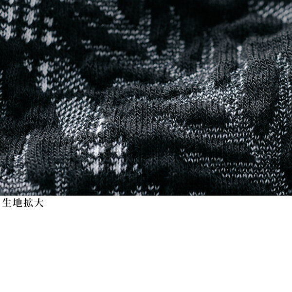 チュニック 大人可愛い レディース おしゃれ 秋冬 ミセス シニア ファッション 40代 50代 60代 70代 チェック×リーフ柄ジャカードチュニック