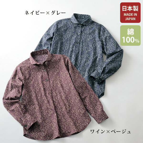 ����� �֥饦�� ��ǥ����� ������� ���� �ߥ��� ���˥� �ե��å���� 40�� 50�� 60�� 70�� �ֿ�����֤����ץץ��ȥ֥饦��