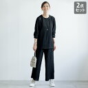 セットアップ レディース おしゃれ 秋冬 ミセス シニア ファッション 40代 50代 60代 70代 肩ボタン付リラックスジャージーセットアップ