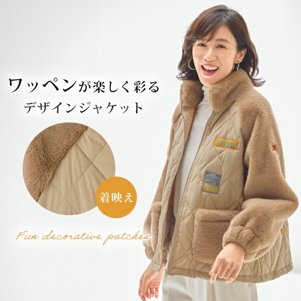 乐天商城 - ジャケット アウター レディース おしゃれ 秋冬 ミセス シニア ファッション 40代 50代 60代 70代 ワッペンデザインジャケット