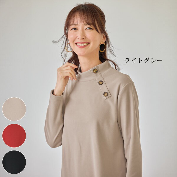 �ץ륪���С� �ȥåץ� ��ǥ����� ������� ���� �ߥ��� ���˥� �ե��å���� 40�� 50�� 60�� 70�� ����ܥ���Ȥ����ӥ��åȥ����ץ륪���С�