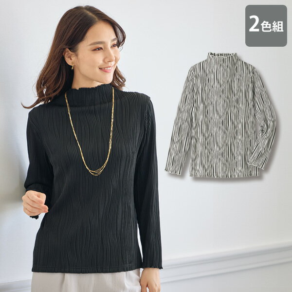 �ץ륪���С� �ȥåץ� ��ǥ����� ������� �� ���� �ߥ��� ���˥� �ե��å���� 40�� 50�� 60�� 70�� 2���ȥ��å��ץ륪���С�