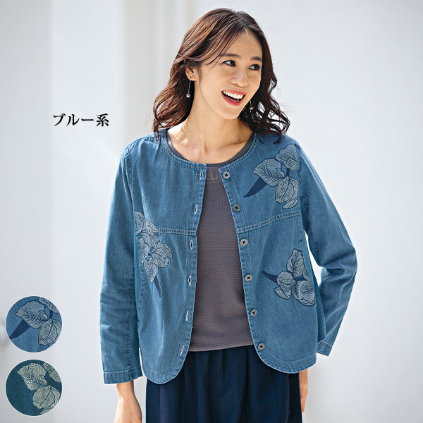 乐天商城 - ジャケット アウター レディース おしゃれ 春夏 ミセス シニア ファッション 40代 50代 60代 70代 刺しゅうデニムジャケット