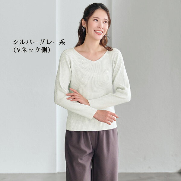 ニット トップス レディース おしゃれ 春夏 ミセス シニア ファッション 40代 50代 60代 70代 前後着用ラメ入りセーター kyo-tsu-10112391 京都通販 ミセスのファッション館 サンプル画像3