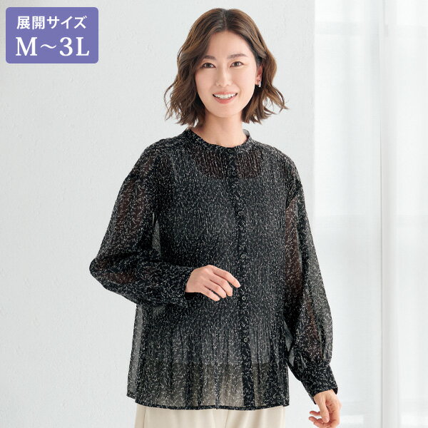 ブラウス シャツ レディース おしゃれ 春夏 ミセス シニア ファッション 40代 50代 60代 70代 小花柄プリーツブラウス 大きいサイズ M L LL 3L kyo-tsu-10112390 京都通販 ミセスのファッション館 パッケージ画像