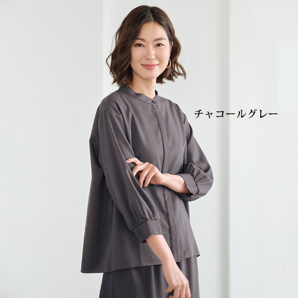 ブラウス シャツ レディース おしゃれ 春夏 ミセス シニア ファッション 40代 50代 60代 70代 前裾スリットバンドカラーシャツ 大きいサイズ M L LL 3L kyo-tsu-10112399 京都通販 ミセスのファッション館 サンプル画像3