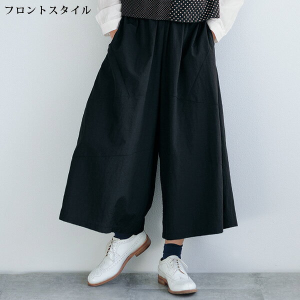 パンツ ボトム レディース おしゃれ 春夏 ミセス シニア ファッション 40代 50代 60代 70代 ドット柄ポケット付ワイドパンツ kyo-tsu-10113472 京都通販 ミセスのファッション館 サンプル画像3