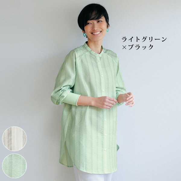 樂天商城 - チュニック 大人可愛い おしゃれ 春夏 ミセス シニア ファッション 40代 50代 60代 70代 袖口リブ使いシャツチュニック