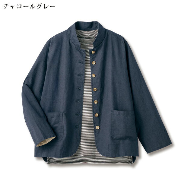 ジャケット アウター レディース おしゃれ 春夏 ミセス シニア ファッション 40代 50代 60代 70代 麻＆綿ジャケット kyo-tsu-10111756 京都通販 ミセスのファッション館 サンプル画像3