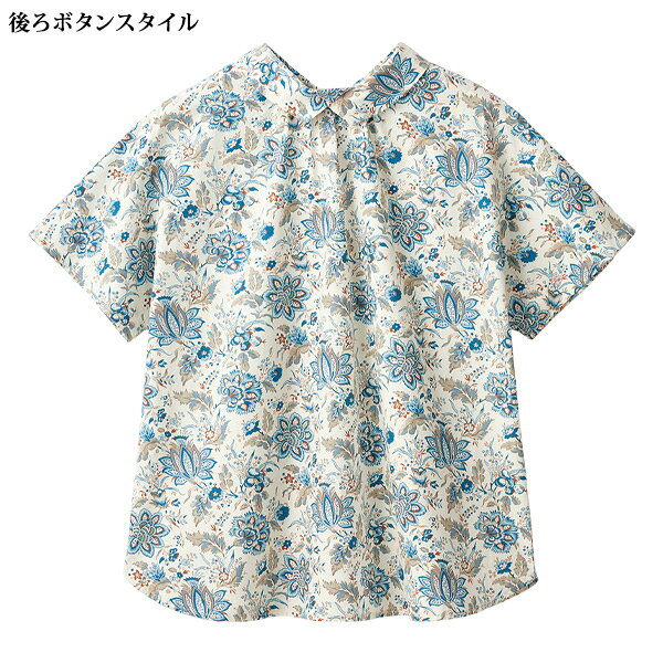 シャツ ブラウス レディース おしゃれ 春夏 ミセス シニア ファッション 40代 50代 60代 70代 前後2WAYプリントブラウス kyo-tsu-10112905 京都通販 ミセスのファッション館 サンプル画像3