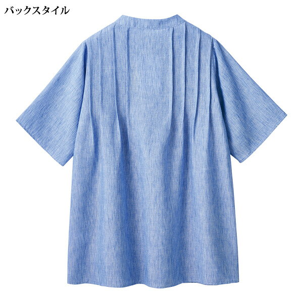 シャツ ブラウス レディース おしゃれ 春夏 ミセス シニア ファッション 40代 50代 60代 70代 多ボタン＆タック入りロングシャツ kyo-tsu-10112907 京都通販 ミセスのファッション館 サンプル画像3