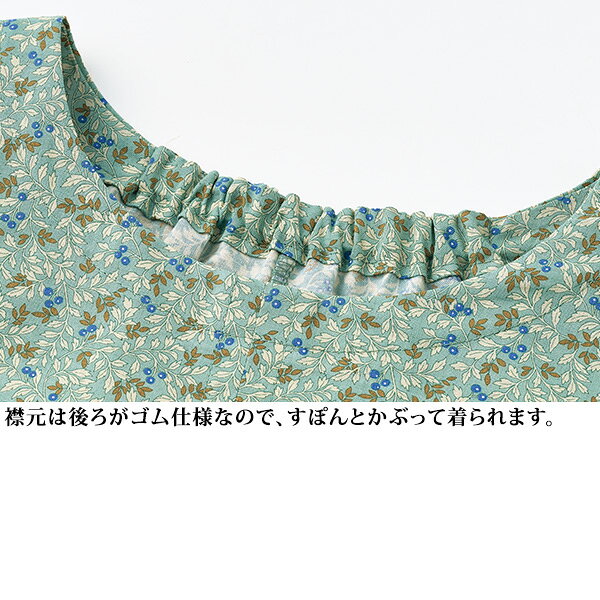 チュニック 大人可愛い おしゃれ 春夏 ミセス シニア ファッション 40代 50代 60代 70代 リーフプリントポケット付チュニック kyo-tsu-10112909 京都通販 ミセスのファッション館 サンプル画像3