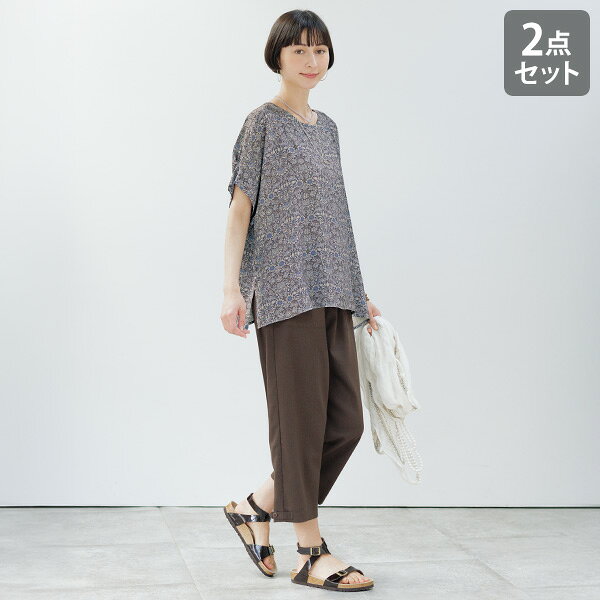 セットアップ パンツ レディース おしゃれ 春夏 ミセス シニア ファッション 40代 50代 60代 70代 プリントブラウス＆パンツセット kyo-tsu-10112903 京都通販 ミセスのファッション館 パッケージ画像